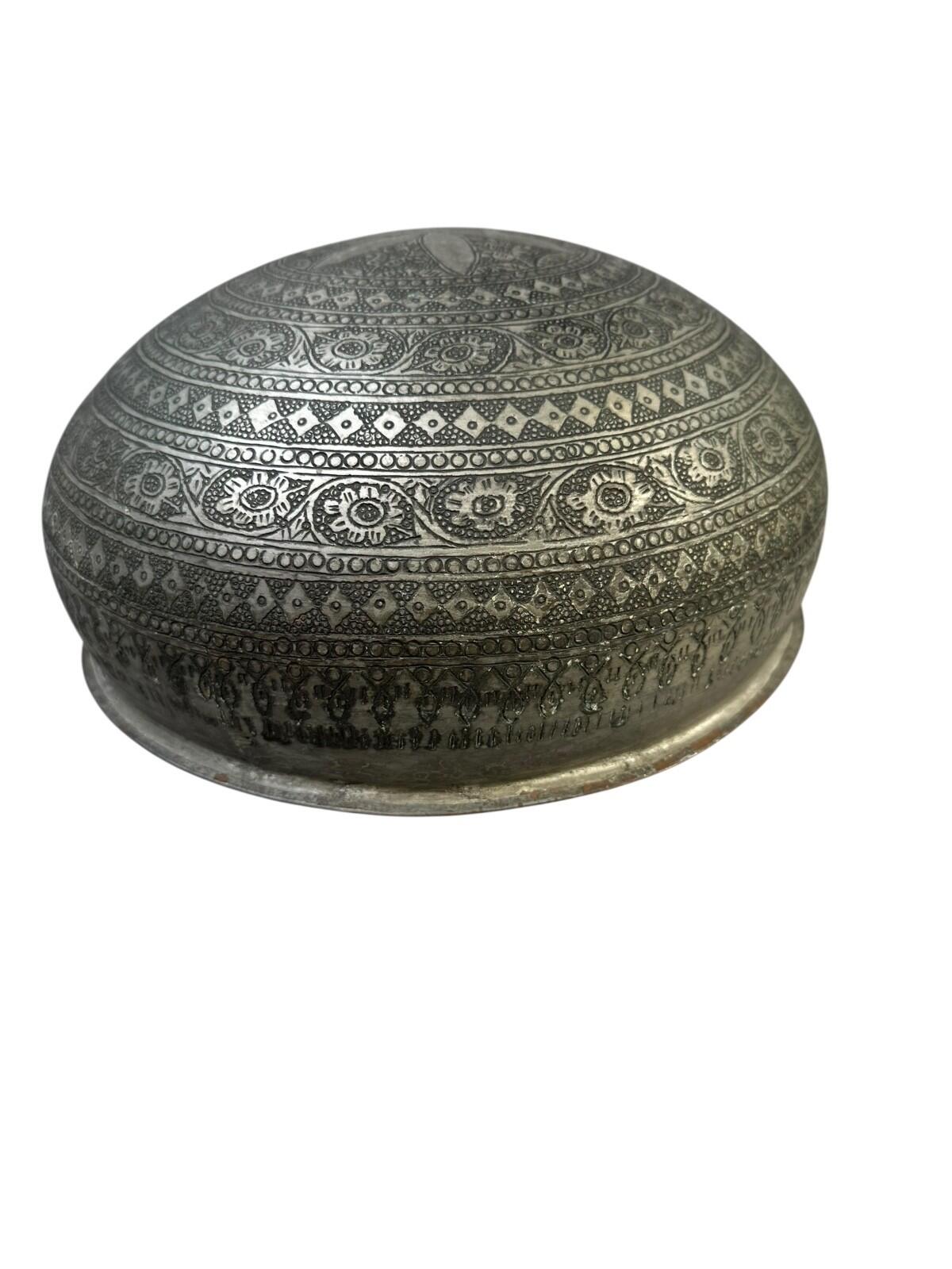 Antique Middle Eastern Engraved Metal Water Flask & Teapot Set – Islamic Persian