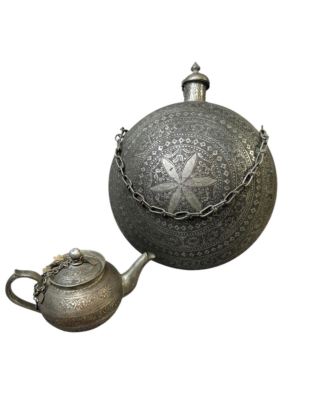 Antique Middle Eastern Engraved Metal Water Flask & Teapot Set – Islamic Persian