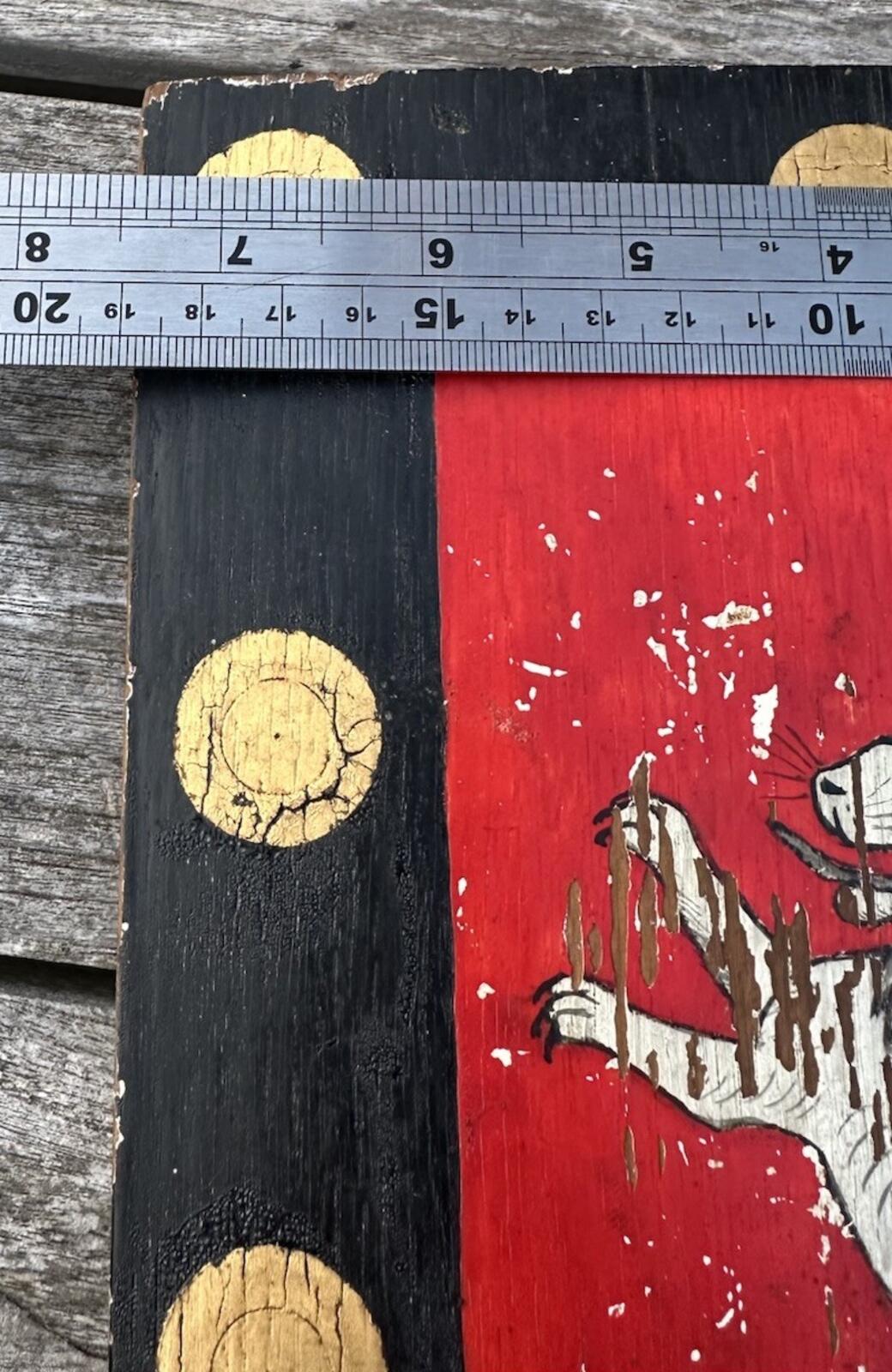 Lynn family antique crest coat of arms  Antique Reclaimed Hand Painted Shield