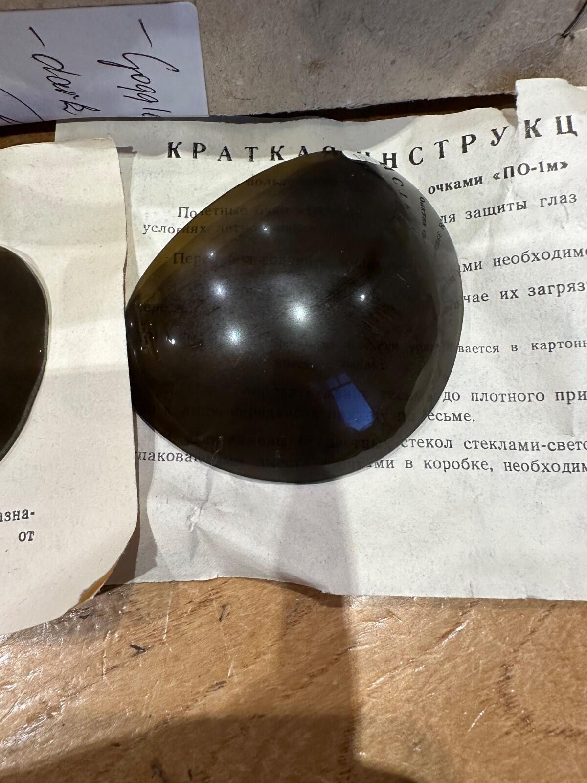 Vintage PO-1M Pilot Goggles USSR 1988 with Spare Dark Lenses and Documents nos