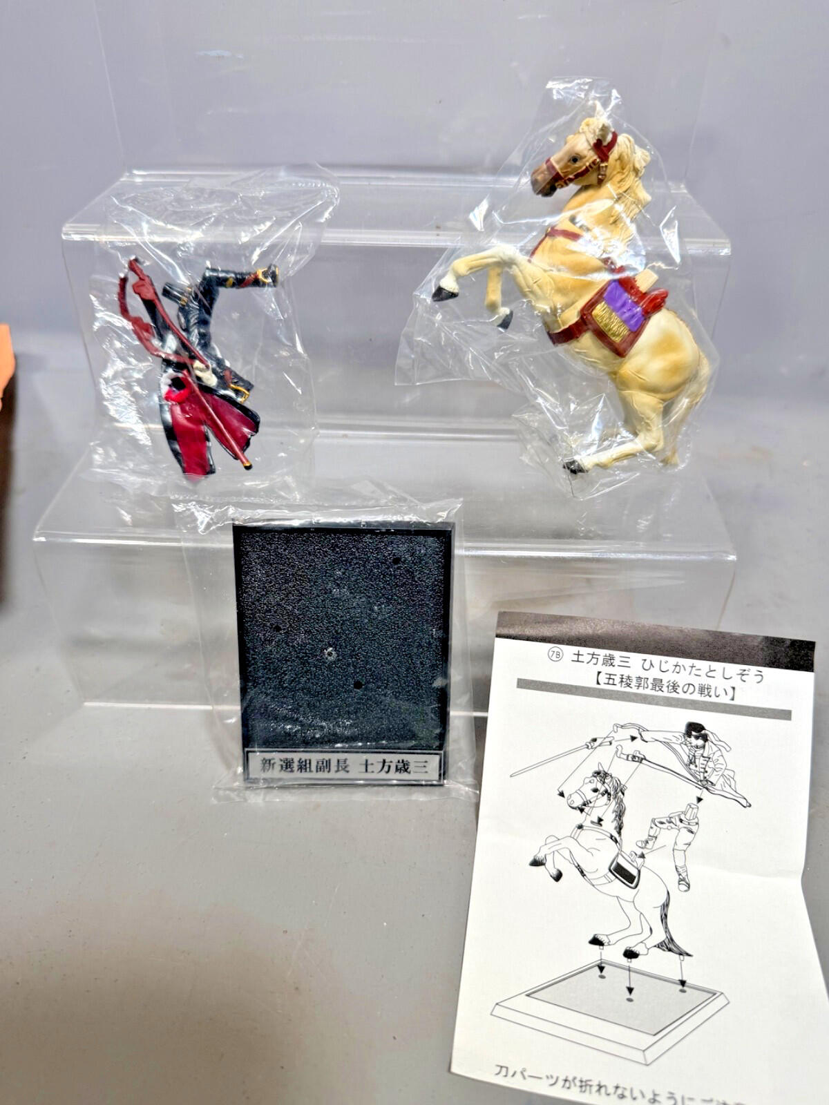 Mounted Samurai Model Shinsengumi Japanese Diorama