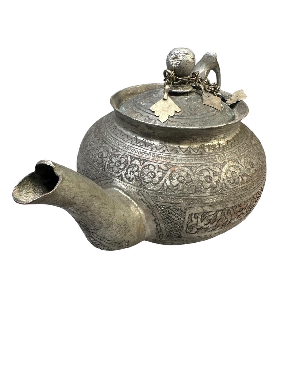 Antique Middle Eastern Engraved Metal Water Flask & Teapot Set – Islamic Persian