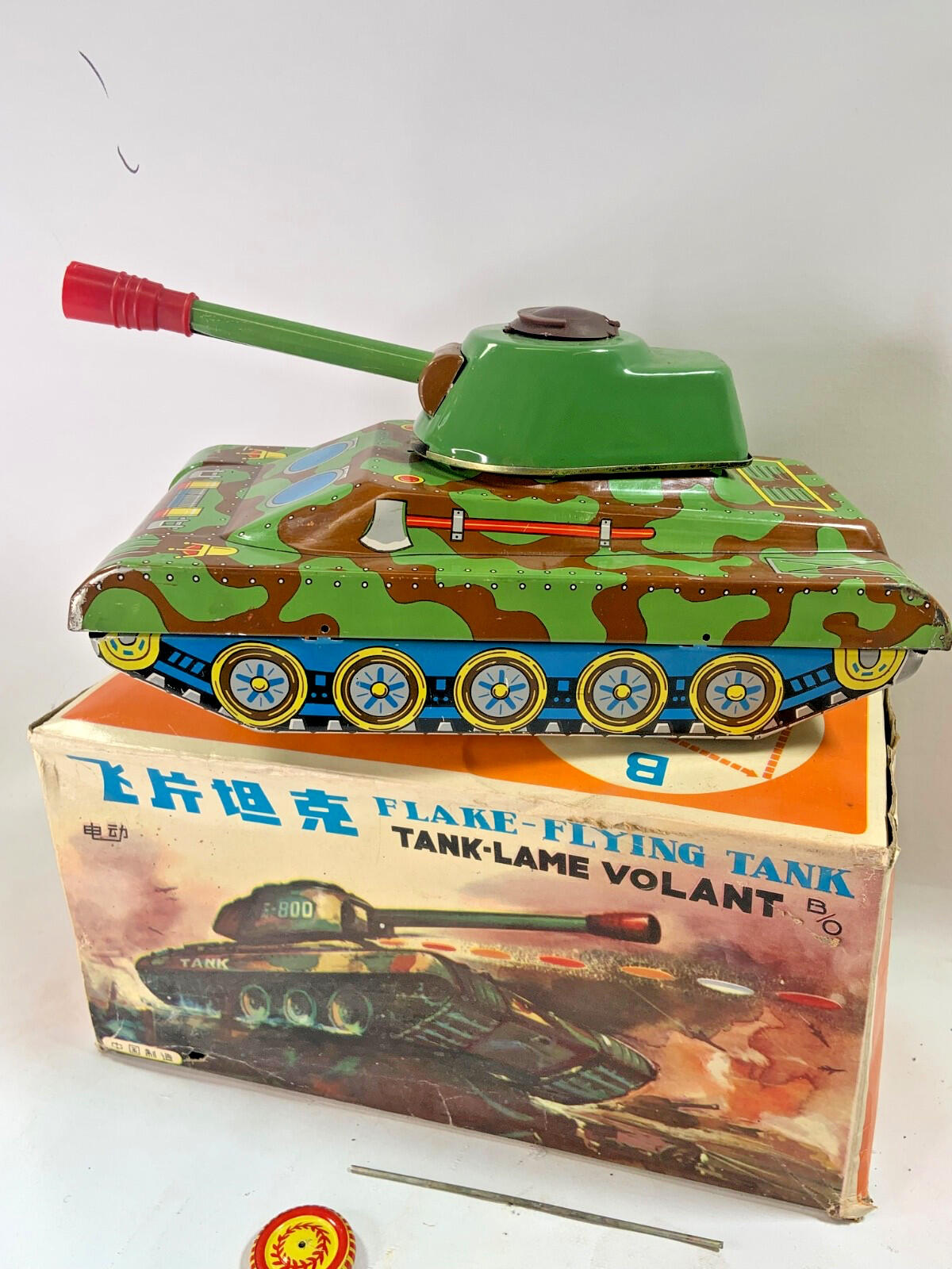 Vintage Tin Flake Flying Tank Battery Operated Boxed Working Fires Discs