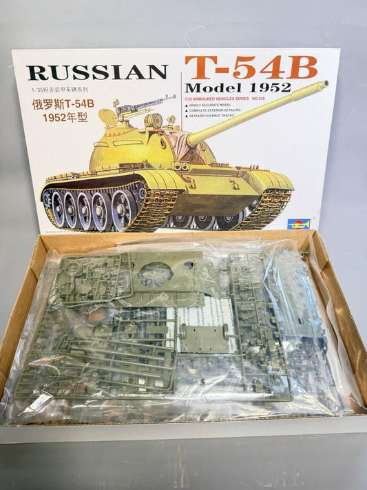 Trumpeter 1/35 scale Russian T-54B (1952) tank kit New Old Stock Sealed Bag